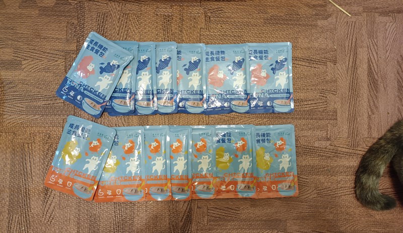 女人知己試用大隊,口碑行銷,部落客行銷,自然食 成長機能主食餐包,自然食,成長機能狗狗主食餐包,成長機能貓咪主食餐包,滿足毛孩最單純的幸福,人食等級食材,開封即食,綿密的肉泥狀質地,好吸收,無膠類,無色素,無防腐劑的添,維持腸道健康,添加DHA/靈芝多醣體,使用高優質蛋白,適口性佳,狗狗口味,犬用營養火雞,犬用嫩雞牛肉,貓咪口味,貓用營養嫩雞,貓用嫩雞鮪魚